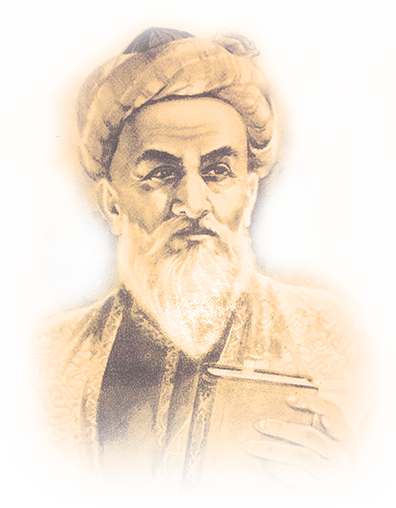Abu Ali Ibn Sino haqida » Hamma savollarga javoblar - Savol-javoblar.com