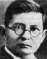 Парда Турсун (1909-1957)