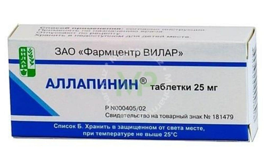 Аллапинин инструкция по применению отзывы пациентов. Аллапинин таб. 25мг 30шт. Аллапинин 12.5 мг. Фармцентр Вилар Аллапинин. Беллатаминал.