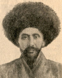 Девоний (1887-1938)