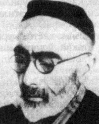 Хуршид (1892-1960)